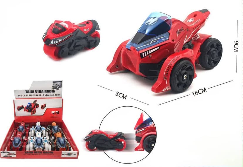 موتور سه چرخه موزیکال طاها - یزد موبایل