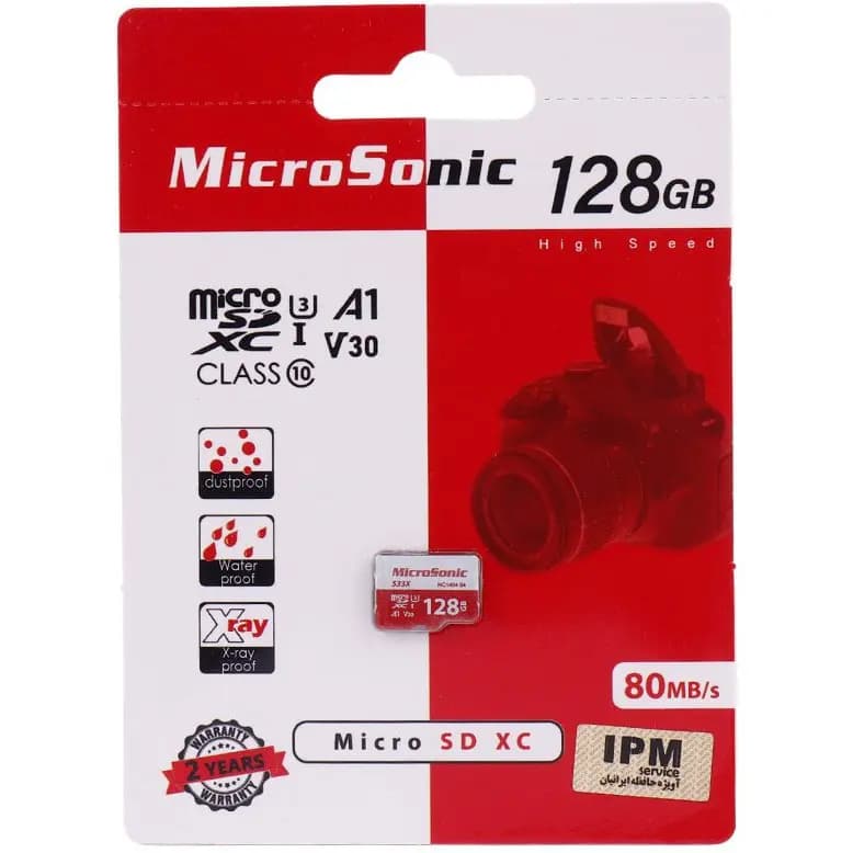 کارت حافظه microSDHC میکرو سونیک مدل 533X A1 V30 کلاس 10 استاندارد UHS-I U3 ظرفیت 128 گیگابایت - یزد موبایل